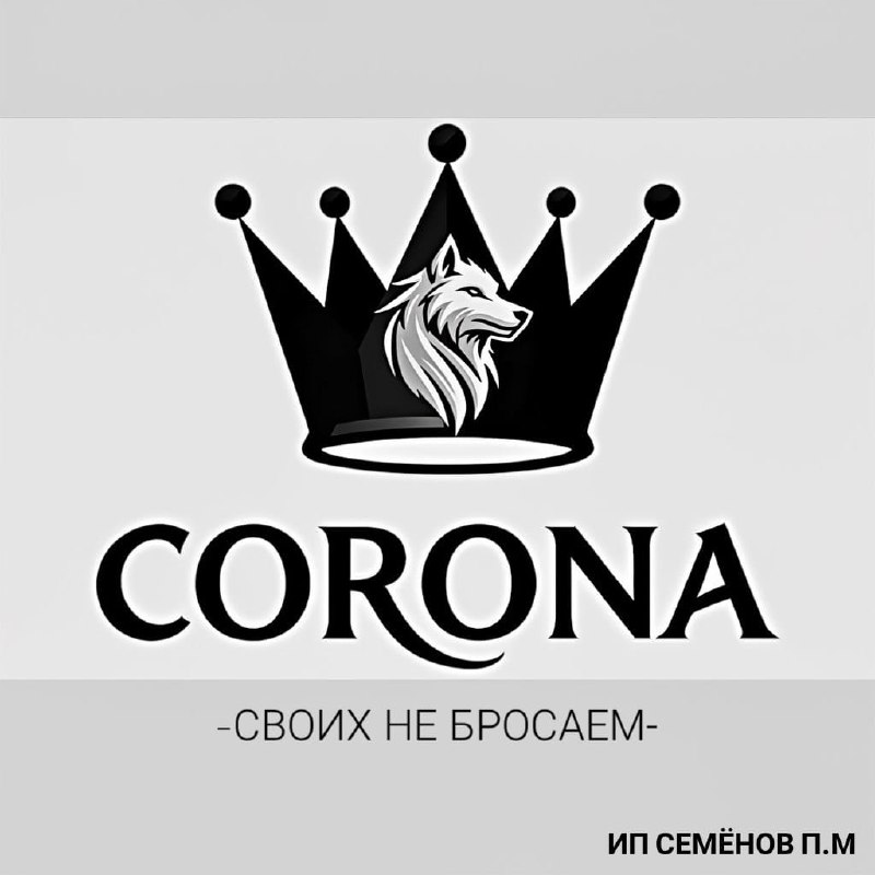 Пожалуйста, предоставьте текст, который вы хотите отредактировать. Я готов сделать его более деловым и структурированным, а также добавить хэштеги.